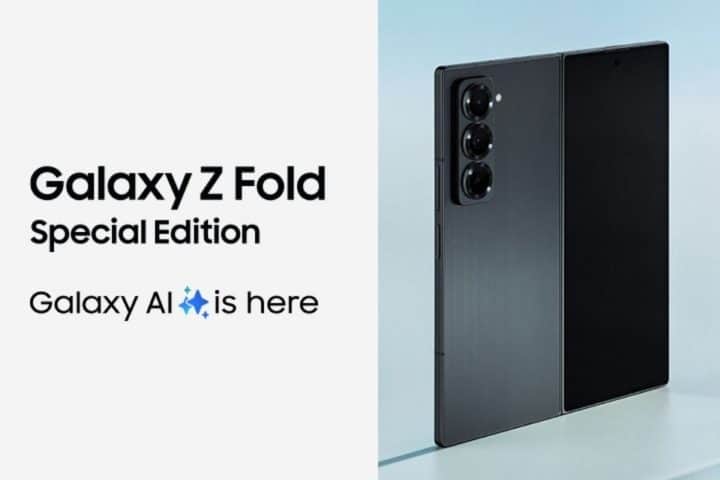 Galaxy Fold 6 Special Edition copertina