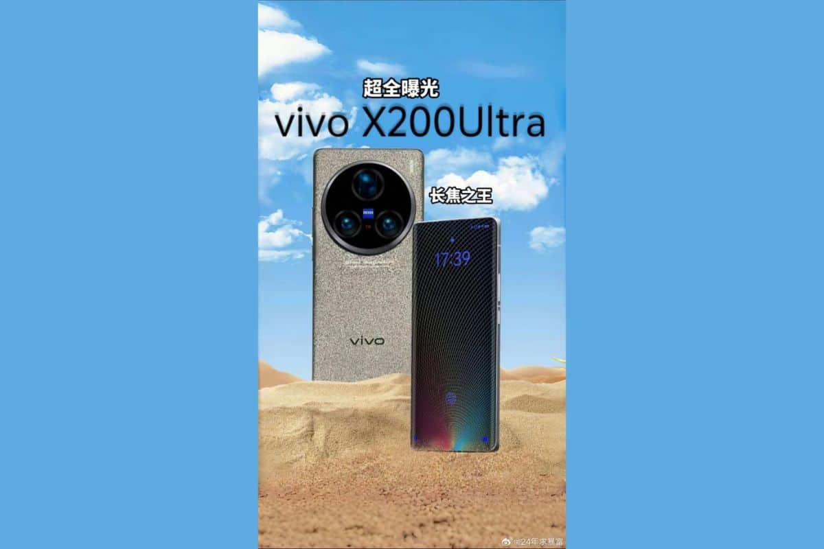 Vivo X200 Ultra concept